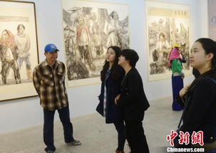 20名国画名家画惠安女 8日在福建省画院开展 