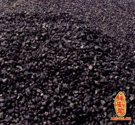 个人煤炭运销有限公司起名 陕煤运销集团怎么样