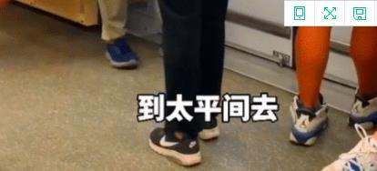 上海一女子地铁内外放声音被劝阻后大骂, 到太平间去,那儿没声音