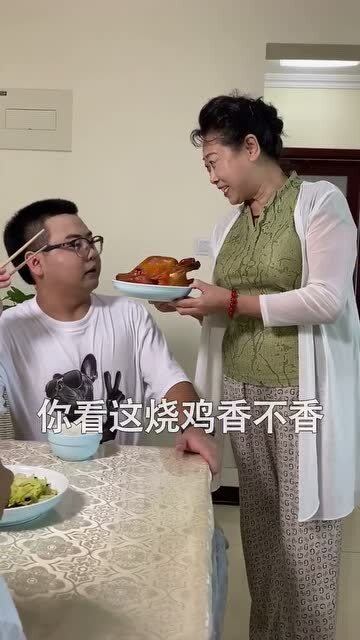 做梦也没想到,丈母娘竟然会这么对我,真的过分了啊 