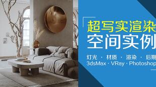 3dmax层资源管理器在哪里(3dmax的工具栏怎么调出来)