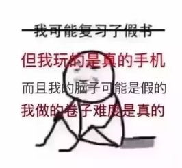 为什么有些人会放弃考研(为什么很多人放弃考研)