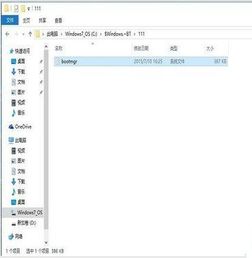 win10误删系统文件开机一直白屏怎么办