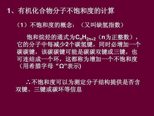 如何计算大雅查重软件费用