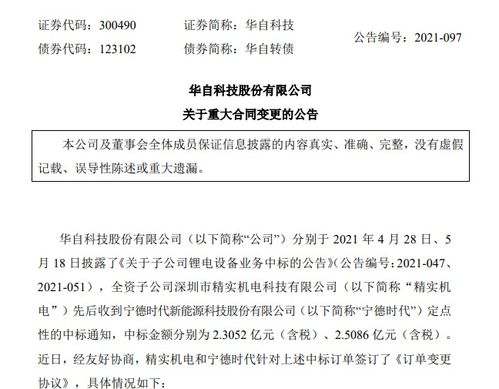 股票：如果我在9:15提交了订单，但是上午没有交易成功，下午订单还存在吗？那第二天呢？