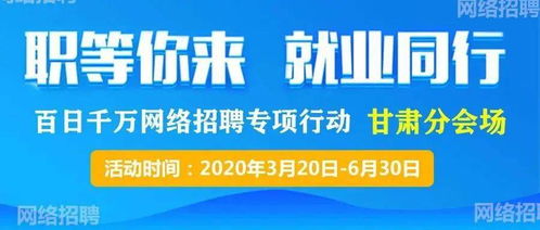 上海解君忧网络科技有限公司招聘信息，上海解君忧网络科技有限公司怎么样？