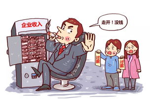 为什么老板爱拖延发工资的时间呢？