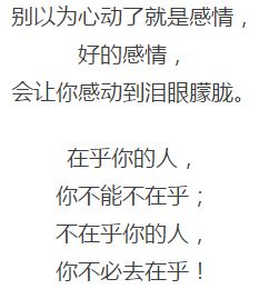 寂寞的人只能听伤心的歌 一首 心碎的寂寞 送给你听 愿你从此不寂寞