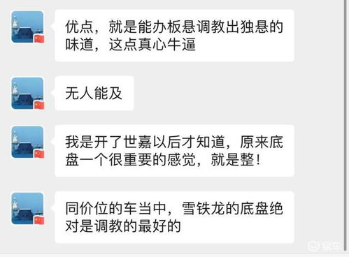 武汉,清零 开启一场走心的 归零 之旅