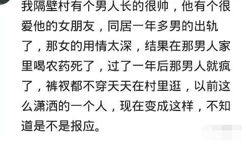 股市心理战 博傻游戏几近崩溃 如何才不太傻？