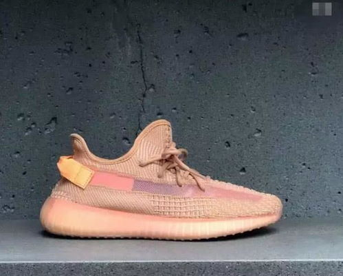 谁说YEEZY不好看,椰子的美洲限定简直好看到爆炸 我跪下了