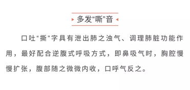 一天中养肺的最佳时辰,做好这几点,一冬少生病 