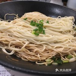 井梅故里 排骨酥面 蟹粉面 海岸城店 的葱拌面好不好吃 用户评价口味怎么样 无锡美食葱拌面实拍图片 大众点评 