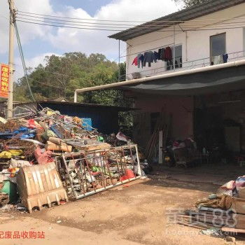 关于河北废品回收站的地址和电话