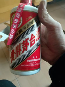 2002年茅台酒值多少钱,