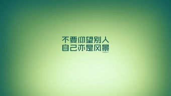 励志学习的短视频音乐（励志学习歌曲排行榜前十名？）