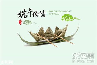 端午节送礼一般送什么 端午节送礼最佳方案