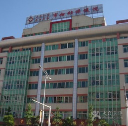 陕西省妇幼保健医院(陕西省妇幼保健院跟西北妇女儿童医院有啥区别)