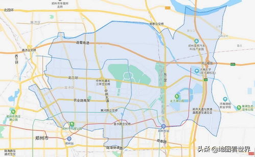 城市冷知识5 八大古都之一的郑州市冷知识40条,你了解多少条