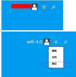 电脑键盘没反应灯不亮win10