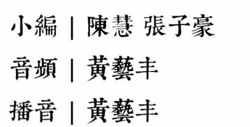 清欢有度，抉择有品，随缘得失，时常自省是什么意思？