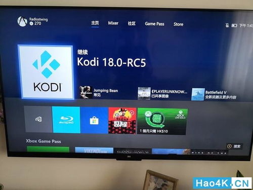 kodi没有中文设置 教你怎么用XBOX ONE安装KODI看4K蓝光电影,并实现PC局域网共享...