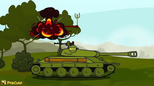 坦克世界搞笑动画 还是玩游戏的好,不要打架了 