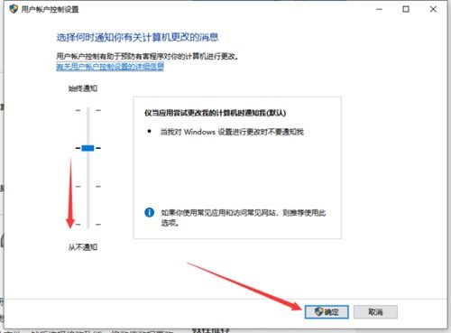 如何购买win10软件