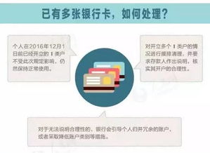 券商等机构是怎样做到监控股市资金来源的