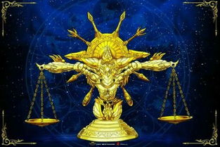 谁有圣斗士黄金魂神圣衣的图片,只要处在圣衣形态的 蓝色背景的图片 如果有,必有重赏 还可以加赏