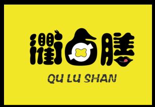 店铺logo