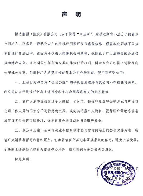 房地产公司下属的施工单位的造价部经理一般年薪多少