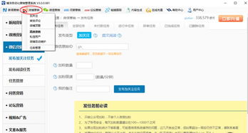 智狼团营销高效处理临期品的七大方法，经销商学会了都在偷着乐【JN江南体育官方网站】(图7)