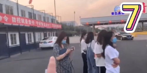 载7名女同事被罚超载,车主 我这是做好事,能否网开一面