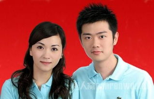 结婚证为什么要用4张照片(登记结婚为什么要三张照片)