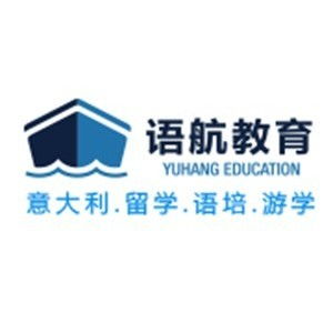 重庆出国留学机构排行榜？重庆学生出国留学需要什么条件