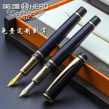 刻字钢笔