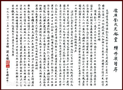 小六壬三个数字怎么判断