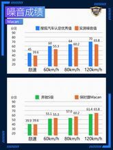 为什么风水先生不敢点真龙真