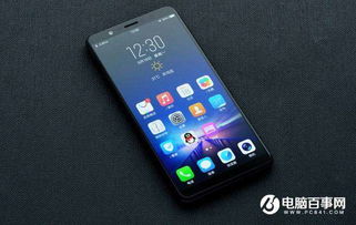 Vivo X20参数配置多少与实机使用评测