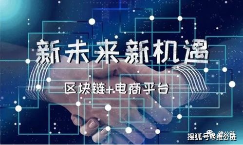 摩羯座适合做什么电商行业(摩羯座适合做什么电商行业工作)