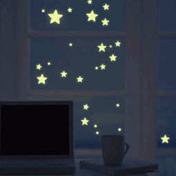 环保创意星星夜光贴可移除墙贴 儿童房卧室 堆糖,美图壁纸兴趣社区 