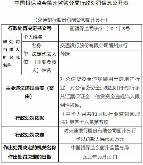 上海与中国电信、中智行等签署合作协议 率先开展智能交通商业级示范运营