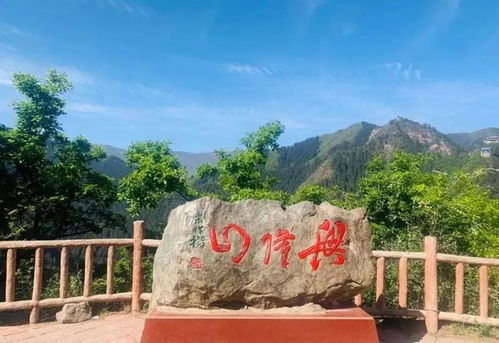 兴隆山 六月六 民俗文化旅游节7月3日开幕