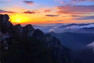 河南老君山风景区