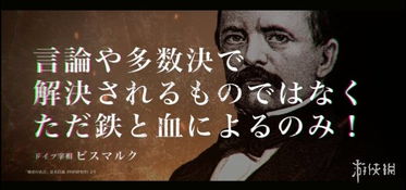 游戏中的名言—有关玩电子游戏的名人名言？