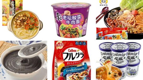 纽约有老虎堂汤圆 一兰拉面速食装啦 5分钟搞定快手餐