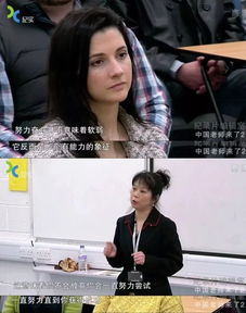 BBC KIDS 《BBC：中国老师来了》的百度云。
