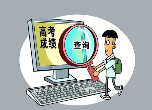 2021年高考成绩不理想,已经决定复读了,高考志愿可以不填吗 