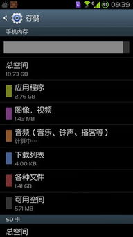 win10开机很卡怎么办